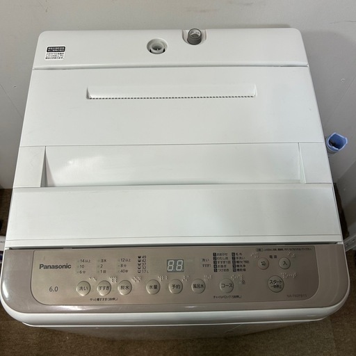 ?️select used store LOOP... ?️ Panasonic 全自動洗濯機