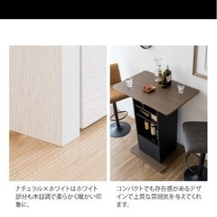 バーテーブル　ほぼタダの画像