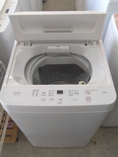 高年式 洗濯機 4.5kg 2024年製 RORO YWM-T45LW ホワイト系 全自動 一人暮し向け 家電 ヤマダオリジナル 札幌市 中央区 南12条