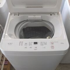 高年式 洗濯機 4.5kg 2024年製 RORO YWM-T45LW ホワイト系 全自動 一人暮し向け 家電 ヤマダオリジナル 札幌市 中央区 南12条の画像