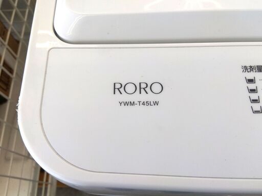 高年式 洗濯機 4.5kg 2024年製 RORO YWM-T45LW ホワイト系 全自動 一人暮し向け 家電 ヤマダオリジナル 札幌市 中央区 南12条