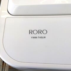 高年式 洗濯機 4.5kg 2024年製 RORO YWM-T45LW ホワイト系 全自動 一人暮し向け 家電 ヤマダオリジナル 札幌市 中央区 南12条の画像
