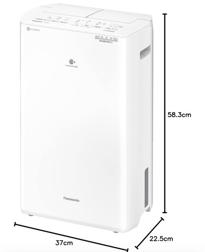 F-YHVX120　パナソニック
除湿機