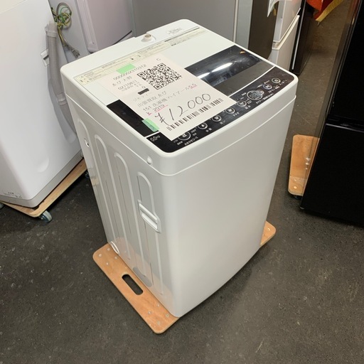 中古　45インチテレビ　ネトフリ　YouTube対応【E0115IA】 中古 45インチテレビ ネトフリ YouTube対応【E0115IA】 【公式通販】