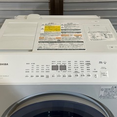 東芝 ドラム式洗濯機 TW-127XH4 2025年製の画像