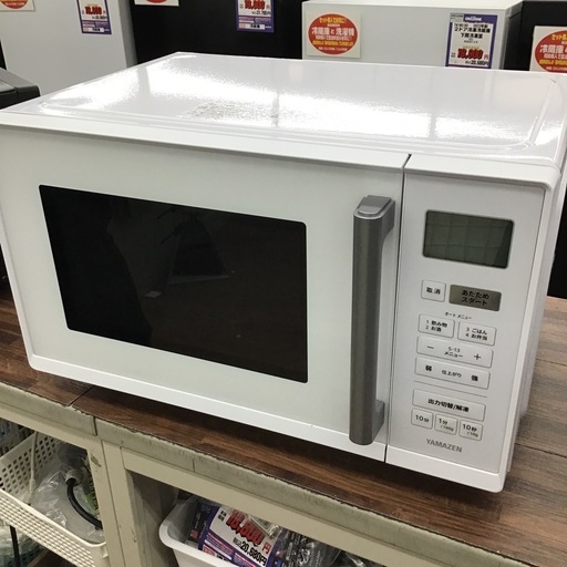 #B-21【ご来店頂ける方限定】YAMAZENのフラット電子レンジです