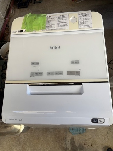 ビートウォッシュ12kg HITACH BEATWASH