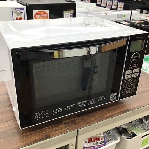#B-25【ご来店頂ける方限定】TOSHIBAのフラットオーブンレンジです