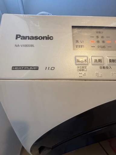 【受付終了致しました】＊Panasonic ドラム式洗濯機＊