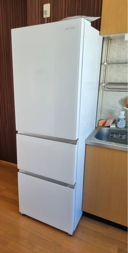 冷蔵庫319L