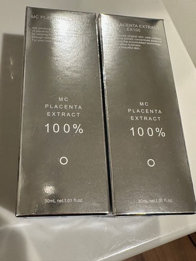 MUSEE PLATINUM 美容液

