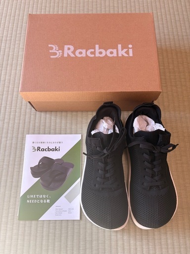 定価21780円 Racbaki ラクバキ 矯正スニーカー 白黒 ほぼ新品