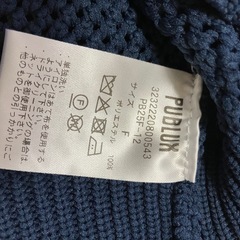 春向けトップスの画像