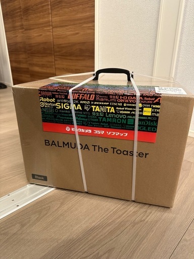 新品未使用品　バルミューダー　トースター