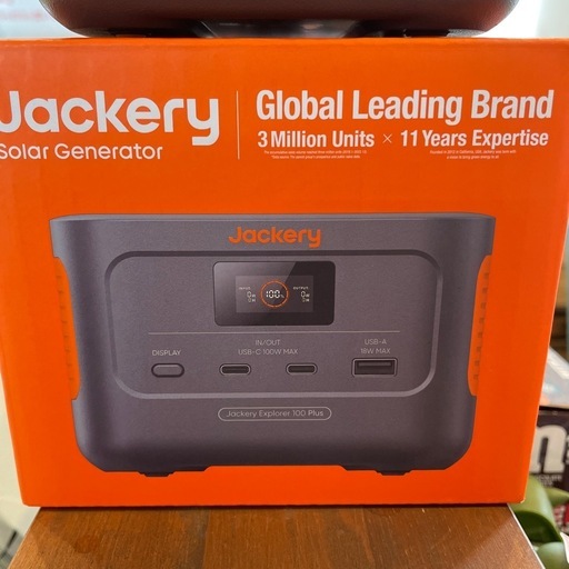 ポータブル電源