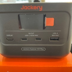 ポータブル電源の画像