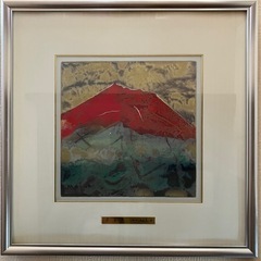 【赤富士（大）】池田満寿夫（絵画）の画像