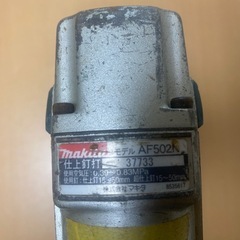 マキタ　仕上釘打　AF502N
の画像