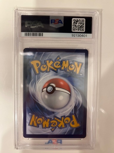 ゴッホピカチュウ　PSA10 ポケモンカード