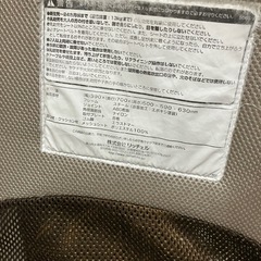 リッチェル　バウンサーの画像