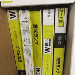 早急！募集！蛍光灯の画像