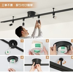 ダクトレール　美品　かんたん取付　ライト付き　ライト　照明　シンプル　オシャレ　【配送可能】の画像