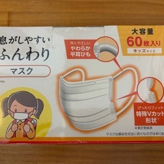 8点セット　女の子　幼稚園生　小学生の画像