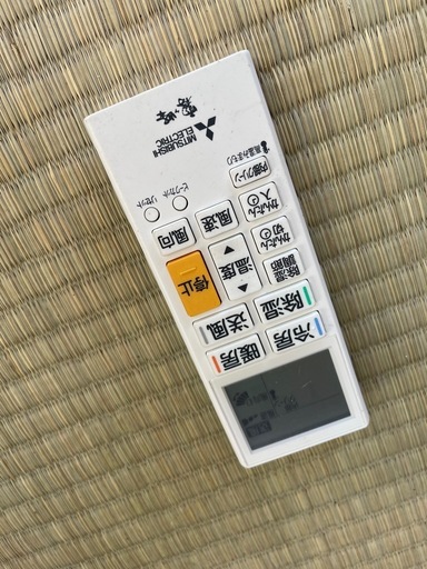 三菱　エアコン