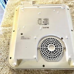 【美品】✨2011年製 YAMAZEN IH調理器
の画像