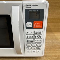 【k11 電子レンジ】ユアプライムス PRV-6016Mの画像