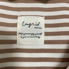 Ungrid　ルーズストライプシャツの画像