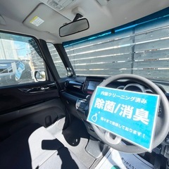 安心の総額表示！車検9年9月21日★ホンダN-boxカスタムそのまま乗って帰れます！禁煙車BluetoothナビTV電動スライドドアetc純正アルミホイールの画像