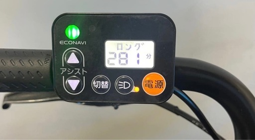 1年保証 新型　パナソニック　ギュット　gutto 黒色　電動アシスト自転車 g210