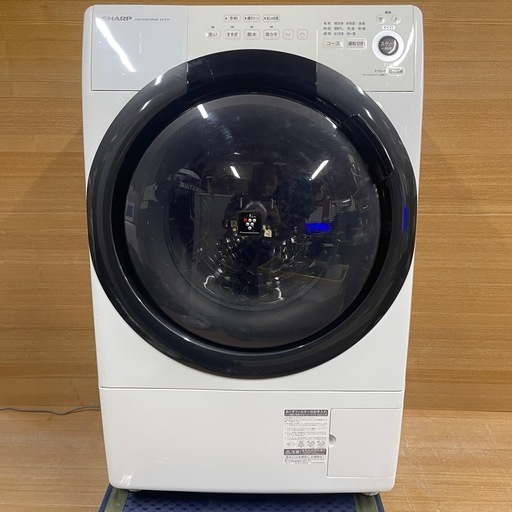 【k9ドラム式洗濯機】美品SHARP ES-S7F-WL