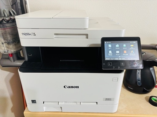 複合機　カラー　レーザー　CANON Satera MF644Cdw