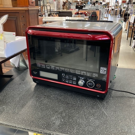 【鏡面】SHARP２ドア冷蔵庫 138L 2019年製 鏡面】SHARP2ドア冷蔵庫 138L 2019年製の通販｜godisfabrica.com