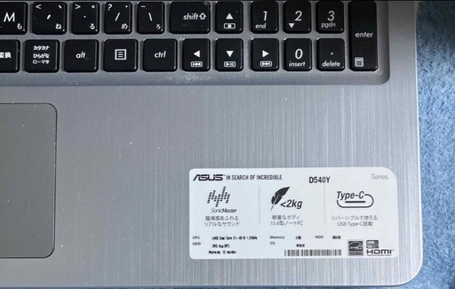 ASUS  ノートパソコン　 D540Y 