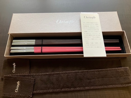〈Christofle〉ペア箸