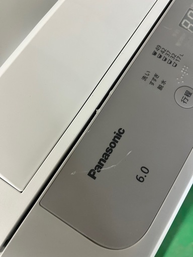 A801♠️配送設置可☑️パナソニック洗濯機2023年製☑️