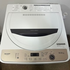 🛋️select used store LOOP... 🛋️ SHARP 全自動洗濯機の画像