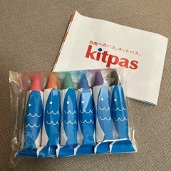 KITPAS お風呂用クレヨン 6色セットの画像