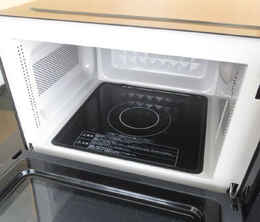 2023年製 Haier 電子レンジ KS-MW22F18 お手入れ楽々 フラット庫内 18L ブラック ヘルツフリー オートメニュー 黒 札幌 北20条店