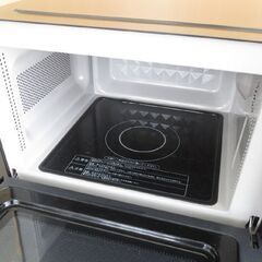 2023年製 Haier 電子レンジ KS-MW22F18 お手入れ楽々 フラット庫内 18L ブラック ヘルツフリー オートメニュー 黒 札幌 北20条店の画像