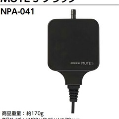 水槽用エアーポンプの画像