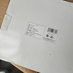 たこ焼きメーカーの画像