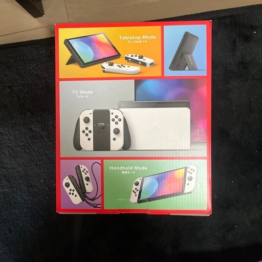 限界値下げ！NintendoSwitch有機EL