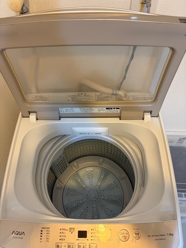 【美品】AQUA 全自動洗濯機 7.0kg 2022年製 3D Active Wash ガラストップ 動作良好