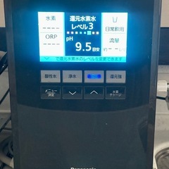 Panasonic還元水素水生成器の画像