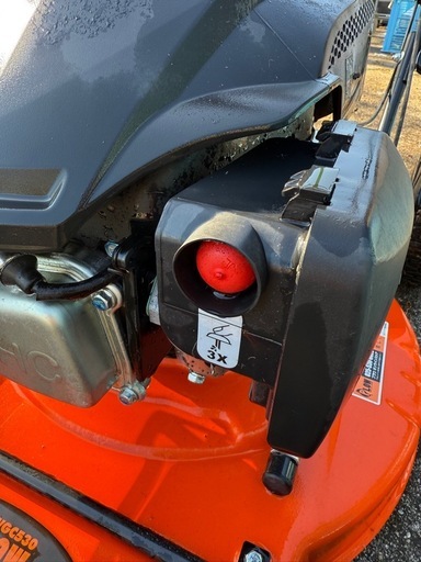 【極上品】プラウ　自走式エンジン草刈機