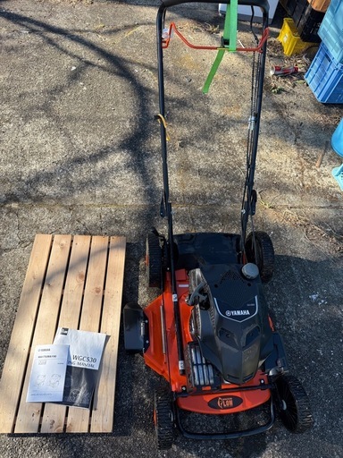 【極上品】プラウ　自走式エンジン草刈機